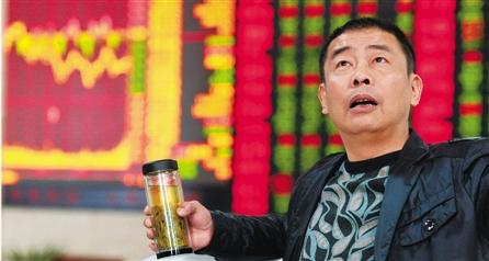 股票行情|高送轉(zhuǎn)概念接力科技股，激起一朵浪花