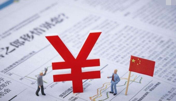 2018年8月31外匯匯率以及外匯牌價查詢表