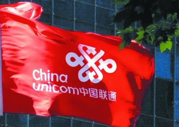 聯(lián)通電信再出合并傳聞，或為合力攻占5G高點