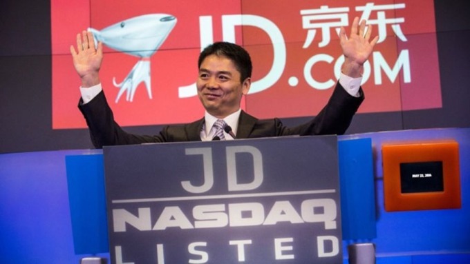 史上最貴性侵風波！劉強東現身京東大跌7%