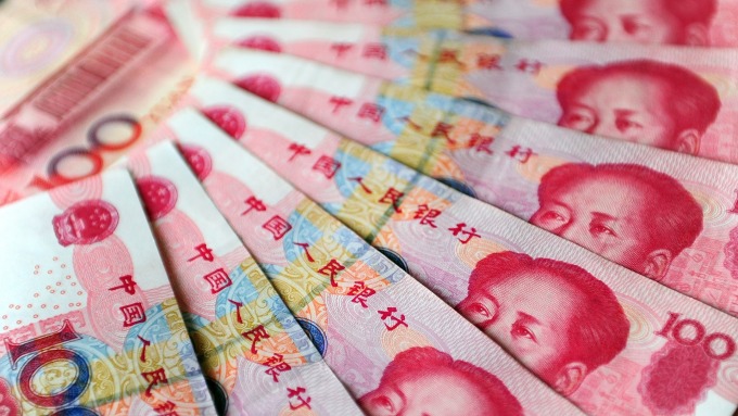 非農(nóng)超預(yù)期美指上揚人民幣中間價報6.8389下調(diào)177點
