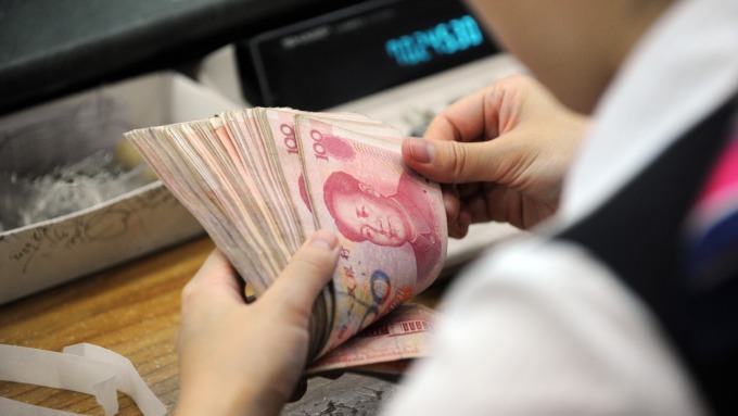 美元面臨閃崩風(fēng)險人民幣中間價報6.8488下調(diào)99點