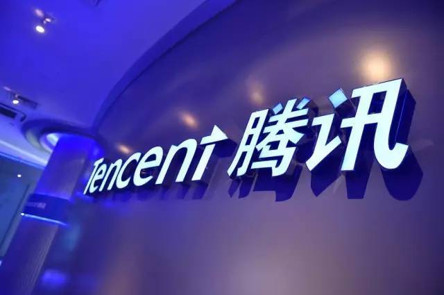 恒指倒升77點后 腳軟騰訊再創一年低