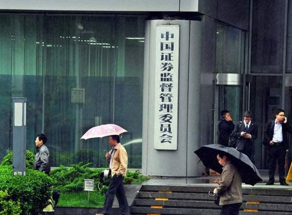 發審委換屆 市場最擔心的是什么