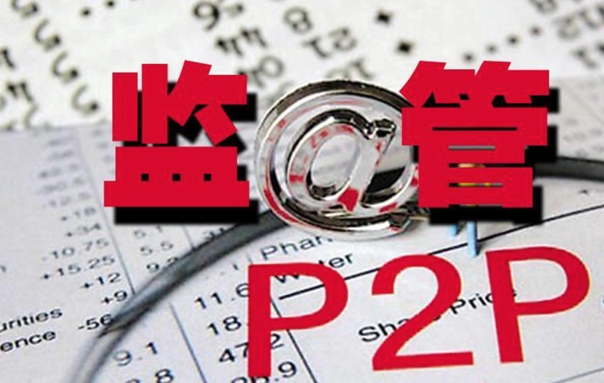 22家銀行布局理財子公司 老百姓應該怎么理財？