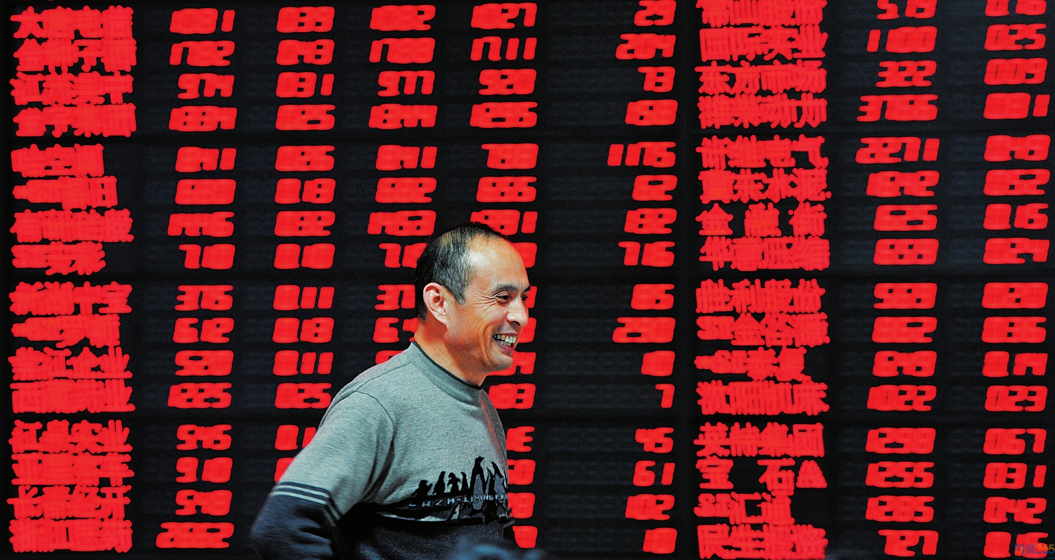 敲定！今年將制定金融法、金融穩(wěn)定法