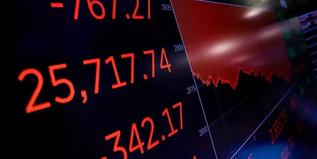 數據寶：不明兒童肝炎增至650例 北上資金加倉這