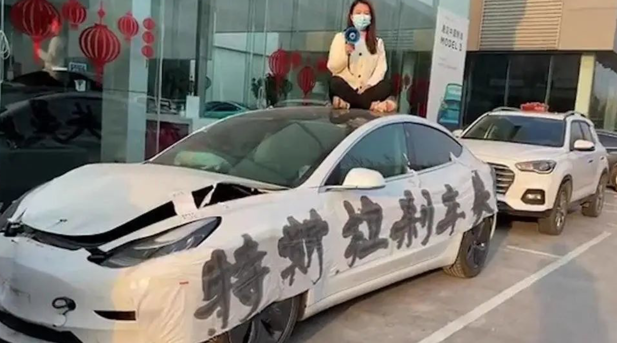 誰(shuí)在捏造特斯拉剎車門