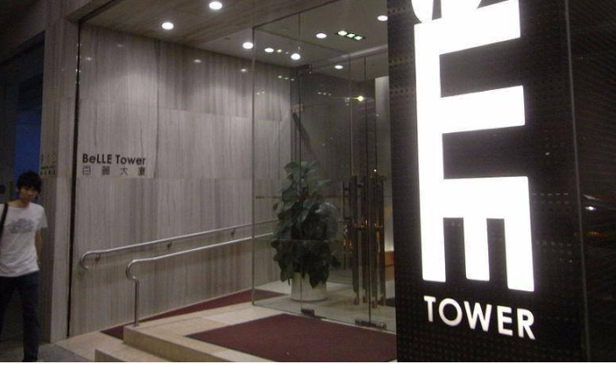 最后一份年報(bào)：鞋王關(guān)店700家，市值蒸發(fā)過千億