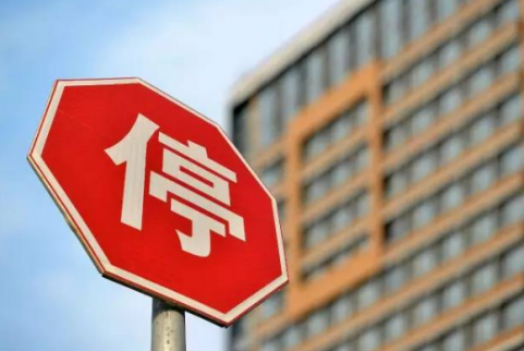 北京很多人困擾的問題是已購住房怎么辦？