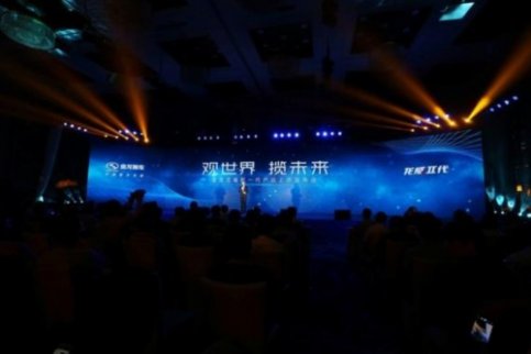 2017年5月，大國制造聚攏世界的目光