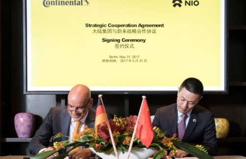 蔚來汽車與德國大陸簽署戰略合作框架協議