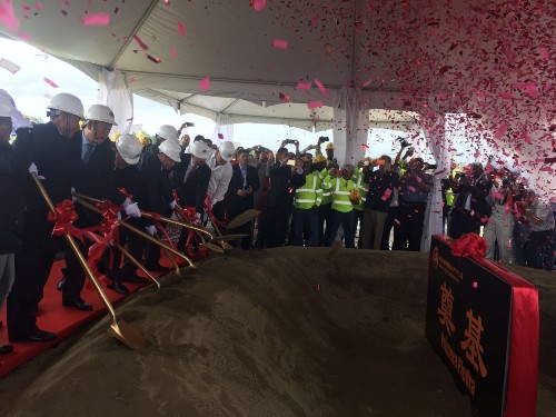 中企啟動巴拿馬港口擴建工程 基建蛋糕巨大