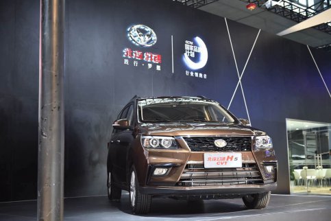 北汽全新MPV幻速H5今日正式亮相重慶車展