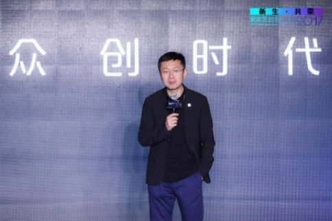 愛(ài)奇藝號(hào)開(kāi)放打通短視頻創(chuàng)作以及貨幣化中樞