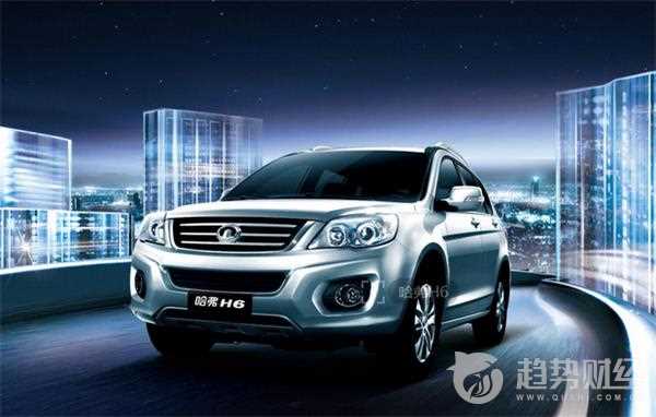 長城汽車 長城汽車