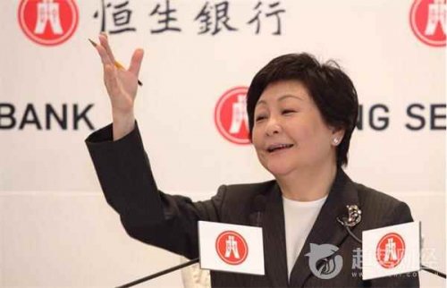 李慧敏將續掌恒生銀行