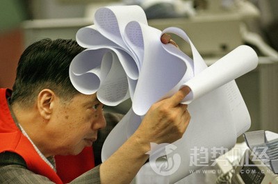 恒指刷新21個(gè)月新高漲1.27% 恒指刷新21個(gè)月新高漲1.27%