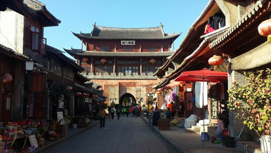 巍山古城