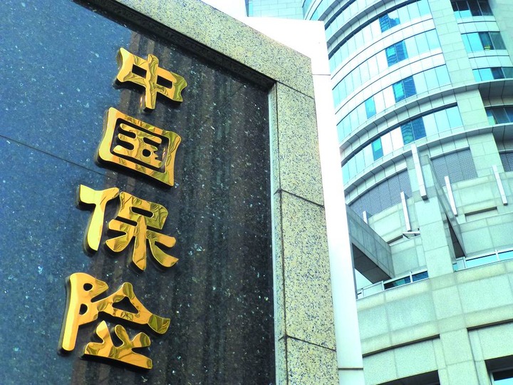 最新保險(xiǎn)統(tǒng)計(jì)數(shù)據(jù)報(bào)告：1-5月原保險(xiǎn)保費(fèi)收入20291.80億元，同比增長(zhǎng)25.88%
