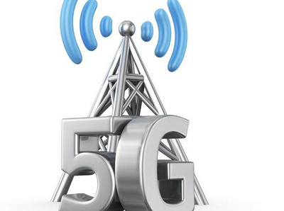 <b>預計到2020年，5G的規模化商用將基本完成</b>