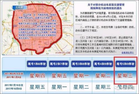 李彥宏親自駕駛著百度研發的無人駕駛汽車
