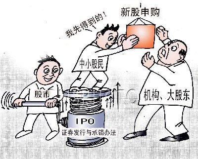 2017股票入門知識(shí)：交易印花稅下調(diào)