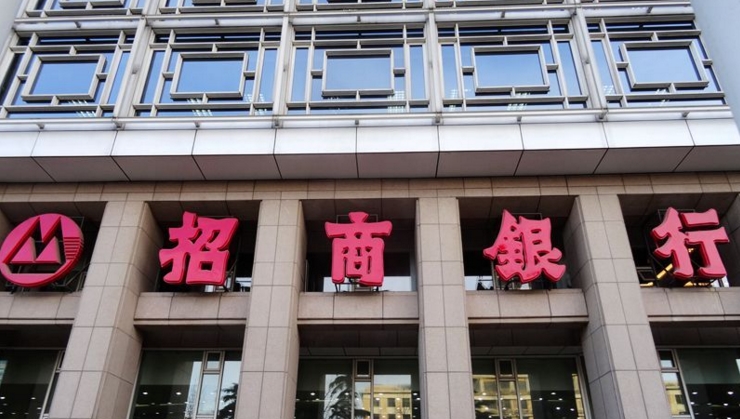 樂視回應發不出工資：因為招行凍結樂視資產