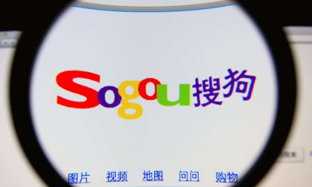 創(chuàng)業(yè)早報(bào)