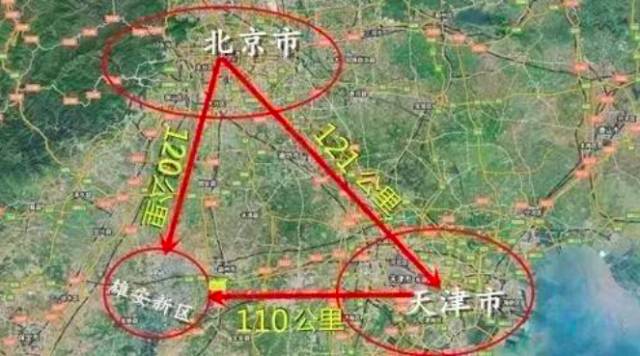 雄安新區(qū)板塊爆了！龍頭建投能源一字板！
