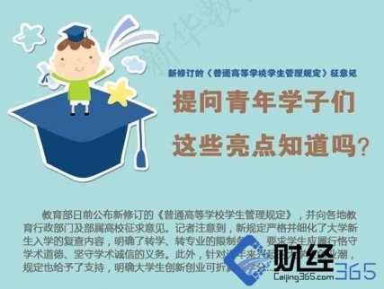 創(chuàng)業(yè)資訊：想創(chuàng)業(yè)？你真的準備好了嗎？