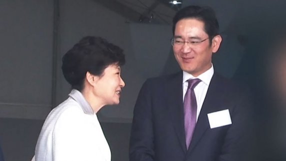 樸槿惠政府黑料曝光　坐實蓄意操縱三星繼承權