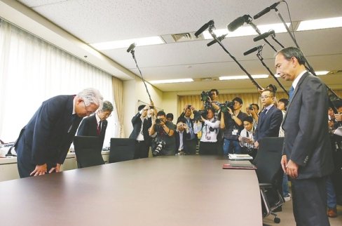 神戶制鋼社長道歉：在國內(nèi)外存在新可疑情況