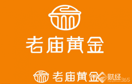 今日老廟黃金價格多少一克查詢_老廟今日黃金價