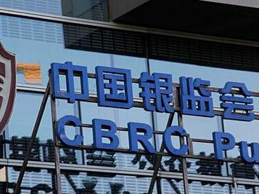 銀行業資產與負債同比增速創年內新低