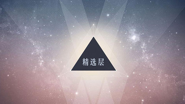 新三板“萬家時代”，“雙百榜”將成市場版的“精選層”？