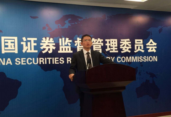證監(jiān)會回應360借殼上市：支持優(yōu)質企業(yè)在A股并購