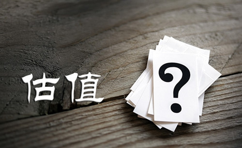 新達通1.55億元參與360私有化，最終能值多少錢呢？