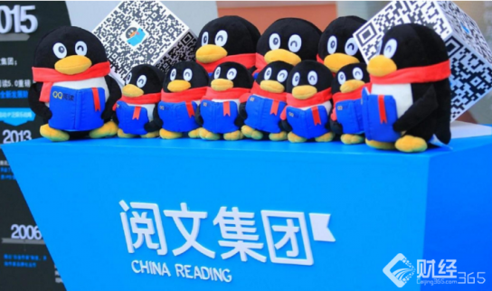 <b>港股收評：恒指升228點成功穩收兩萬九 騰訊港股10日連升</b>