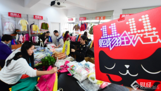 <b>中韓關系轉暖，韓國也來湊合“雙11”</b>