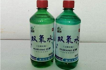 <b>股市資訊｜雙氧水突破三年歷史高位（附股）</b>