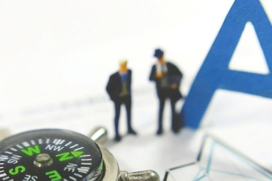 市場風格將切換？三原因或致小盤股趨勢逆轉