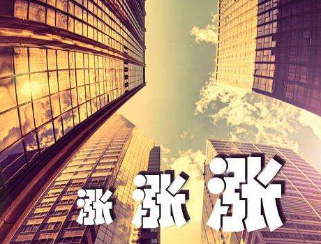 三季報虧損迅雷股價“不跌反漲”　原來是開發