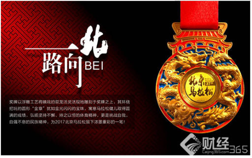 六福珠寶怎么樣？今日六福珠寶黃金價格查詢（2017年11月24日）
