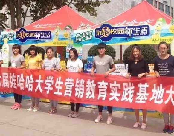 3000萬大學生，600億市場！大學生文娛消費正在釋