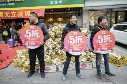 口碑雙12戰(zhàn)果：一天發(fā)出1.4億張優(yōu)惠券 轉(zhuǎn)化6500萬筆交易