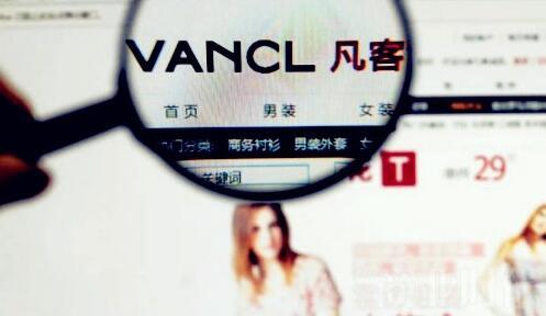 創業資訊：說周杰倫垃圾？結果估值32億凡客誠品