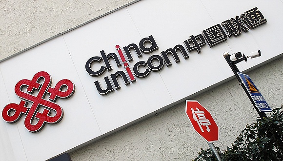 <b>聯通賣“大王卡”的時候，移動卻悄悄做了這事</b>