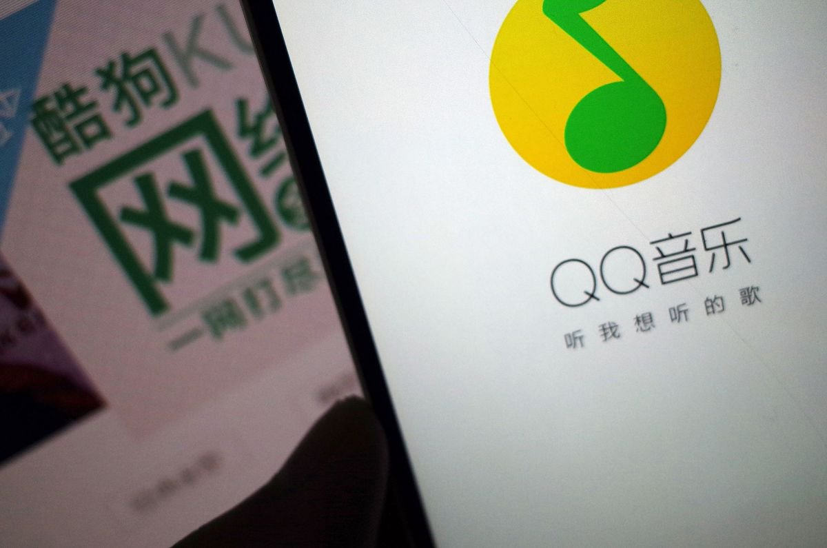 騰訊音樂服務尋求單獨上市：估值百億美元！