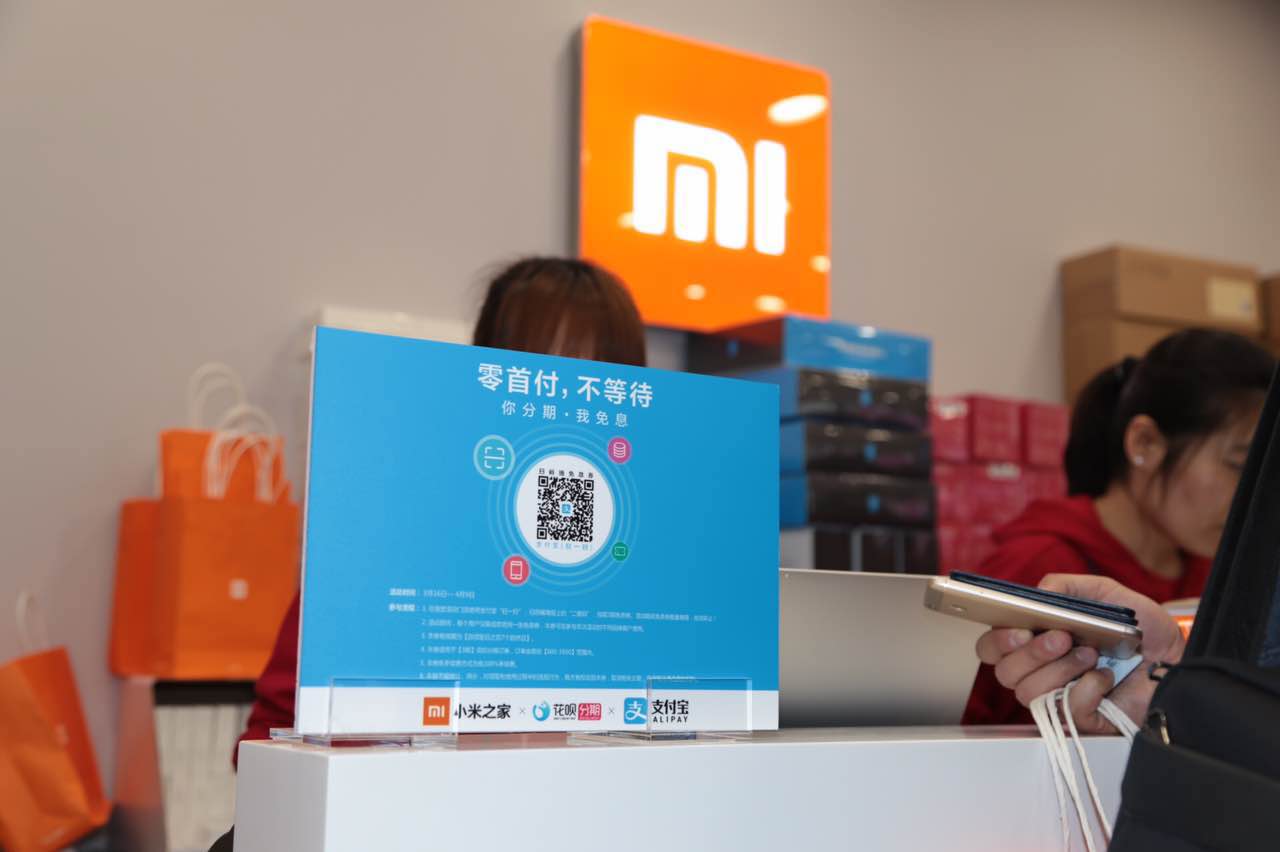 為什么越來越多的人即使有錢也要分期付款？